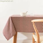 Սփռոց Belum 0120-336 Burgundy 100 x 150 սմ