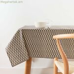 Սփռոց Belum 0120-337 200 x 155 սմ