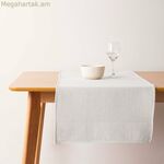 Սեղանի գորգ Belum Վաֆլի Կրեմ Բնական 45 x 140 սմ