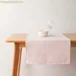 Սեղանի վազք Belum վաֆլի բաց վարդագույն 45 x 140 սմ