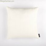 Բարձի պատյան Belum Waffle Natural 50 x 50 սմ