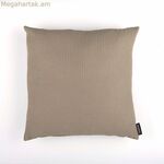 Բարձի պատյան Բելում Վաֆլի Ընկույզ 50 x 50 սմ