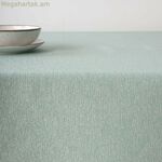 Բծերից պաշտպանող սփռոց Belum 000-068 Փիրուզագույն 100 x 155 սմ