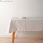 Բծերից պաշտպանող սփռոց Belum 32010D2 Մոխրագույն 100 x 80 սմ