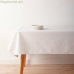 Բծերից պաշտպանող սփռոց Belum Bacoli սպիտակ 100 x 155 սմ