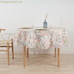 Բծերից պաշտպանող խեժապատ սփռոց Belum 0120-341 Բազմագույն Ø 180 սմ