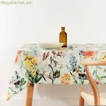 Սփռոց Belum 0120-345 200 x 155 սմ Ծաղիկներ