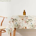 Սփռոց Belum 0120-351 200 x 155 սմ Ծաղիկներ