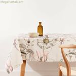 Սփռոց Belum 0120-354 155 x 155 սմ