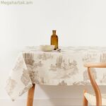 Սփռոց Belum 0120-355 100 x 155 սմ