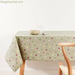 Սփռոց Belum 0120-356 Կանաչ 200 x 155 սմ Կետերով