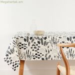 Սփռոց Belum 0120-358 Բազմագույն 100 x 150 սմ