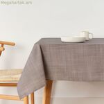 Սփռոց Belum Liso Մուգ մոխրագույն 200 x 155 սմ