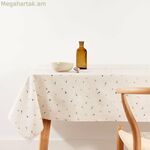 Բծերից պաշտպանող խեժապատ սփռոց Belum 0120-343 Բազմագույն 150 x 150 սմ