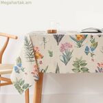 Բծերից պաշտպանող խեժապատ սփռոց Belum 0120-349 Բազմագույն 150 x 150 սմ