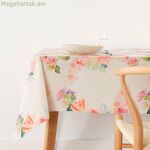 Բծերից պաշտպանող սփռոց Belum 0120-350 100 x 140 սմ