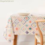 Բծերից պաշտպանող սփռոց Belum 0120-364 300 x 140 սմ