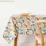 Բծերից պաշտպանող սփռոց Belum 0120-365 250 x 140 սմ