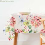 Բծերից պաշտպանող սփռոց Belum 0120-366 100 x 140 սմ