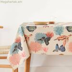 Բծերից պաշտպանող սփռոց Belum 0120-367 Բազմագույն 250 x 150 սմ