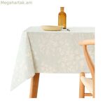 Բծերից պաշտպանող խեժապատ սփռոց Belum 0120-368 Բազմագույն 300 x 150 սմ