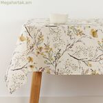 Բծերից պաշտպանող խեժապատ սփռոց Belum 0120-375 Բազմագույն 200 x 150 սմ