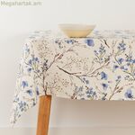 Բծերից պաշտպանող խեժապատ սփռոց Belum 0120-376 Բազմագույն 200 x 150 սմ