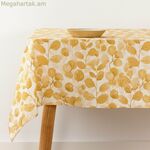 Ընկույզկոտրիչ Բելում 0120-378 Բազմագույն 150 x 150 սմ 140 x 140 սմ