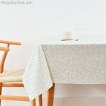 Բծերից պաշտպանող սփռոց Belum 0120-379 Բազմագույն 250 x 150 սմ