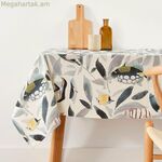 Բծերից պաշտպանող խեժապատ սփռոց Belum 0120-382 Բազմագույն 300 x 150 սմ