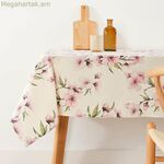 Բծերից պաշտպանող խեժապատ սփռոց Belum 0120-385 Բազմագույն 150 x 150 սմ