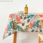 Բծերից պաշտպանող խեժապատ սփռոց Belum 0120-388 Բազմագույն 150 x 150 սմ