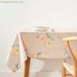 Բծերից պաշտպանող սփռոց Belum 0120-389 Բազմագույն 300 x 150 սմ