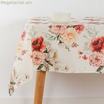 Բծերից պաշտպանող խեժապատ սփռոց Belum 0120-393 Բազմագույն 150 x 150 սմ