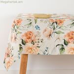 Բծերից պաշտպանող սփռոց Belum 0120-394 Բազմագույն 200 x 150 սմ Ծաղիկներ