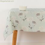 Բծերից պաշտպանող սփռոց Belum 0120-395 Բազմագույն 100 x 150 սմ