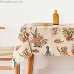 Բծերից պաշտպանող խեժապատ սփռոց Belum 0120-396 Բազմագույն 300 x 150 սմ