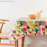 Բծերից պաշտպանող խեժապատ սփռոց Belum 0120-404 Բազմագույն 100 x 150 սմ