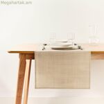 Սեղանի վազք Belum Liso Beige 45 x 140 սմ