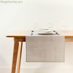 Սեղանի վազք Belum Liso մոխրագույն 45 x 140 սմ