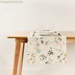 Սեղանի վազք Belum 0120-247 Բազմագույն 45 x 140 սմ