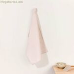 Սփռոցների հավաքածու Belum Liso վարդագույն 45 x 70 սմ