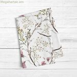 Խոհանոցային սփռոց Belum 0120-342 Բազմագույն 45 x 70 սմ 2 հատ