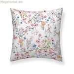 Բարձի ծածկոց Belum 0120-341 Բազմագույն 50 x 50 սմ