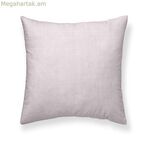 Բարձի պատյան Belum Liso Pink 50 x 50 սմ