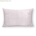 Բարձի պատյան Belum Liso Pink 30 x 50 սմ