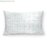 Բարձի պատյան Belum 0120-229 Բազմագույն 30 x 50 սմ