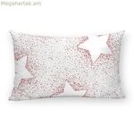 Բարձի ծածկոց Belum Laponia 15 բազմագույն 30 x 50 սմ