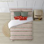 Սկանդինավյան ծածկոց՝ Decolores Merry Christmas 16 Բազմագույն 175 Թել 220 x 220 սմ