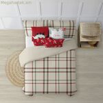 Սկանդինավյան ծածկոց՝ Decolores Christmas Multicolor Polyester 140 x 200 սմ